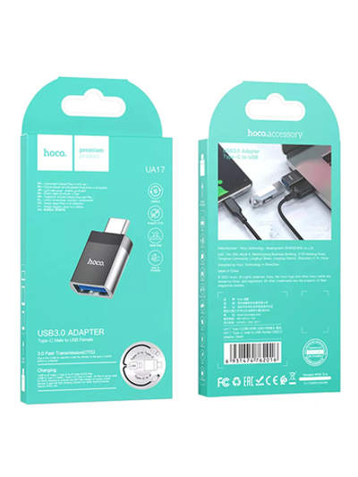 Переходник UA17 с Type-C на USB 3.0 OTG