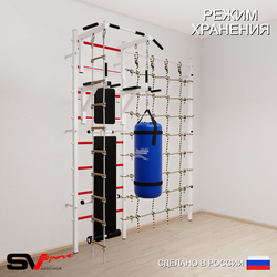Шведская стенка Sv Sport усиленная 68210 (Турник стандарт/Брусья/Скамья/Лестница/Цепь/Мешок 15кг/Канатный лаз)