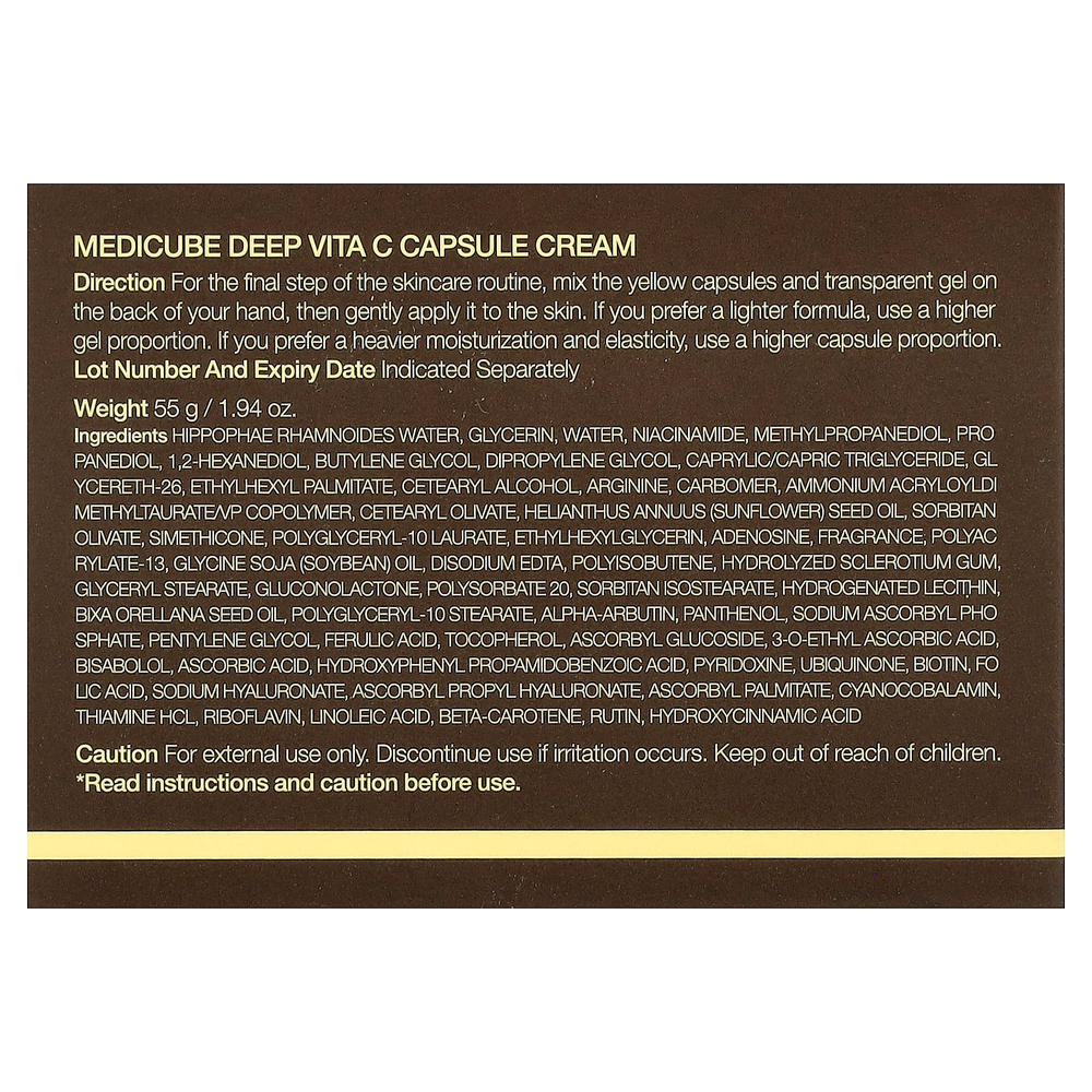Medicube, Капсульный крем Deep Vita C, 55 г (1,94 унции)
