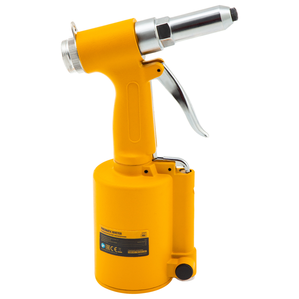 Пневматический заклепочник PR4, 2,4-4,8 мм// Denzel