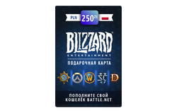 Карта пополнения баланса Battle net 250 PLN (PL) [Цифровая версия] (для ПК, цифровой код доступа)