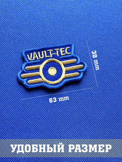 Патч Vault-tec Фоллаут с липучкой