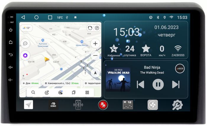 Магнитола для Hyundai Sonata 2017-2019 (LF) - Redpower 209 Android 10, Быстрая, CarPlay, SIM-слот