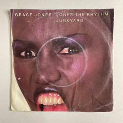 Винтажная виниловая пластинка LP Grace Jones Jones The Rhythm (Germany 1985) 7 дюймов, 45 RPM, Single