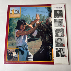 Винтажная виниловая пластинка LP Jackie Jacky Chan Джеки Чан The Miracle Fist (Япония 1981) (Оби)