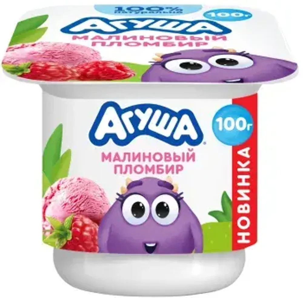 Творог Агуша 3,9% Малиновый Пломбир 100г