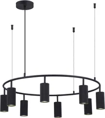 Подвесной светильник Kendo SL1213.403.08 ST Luce