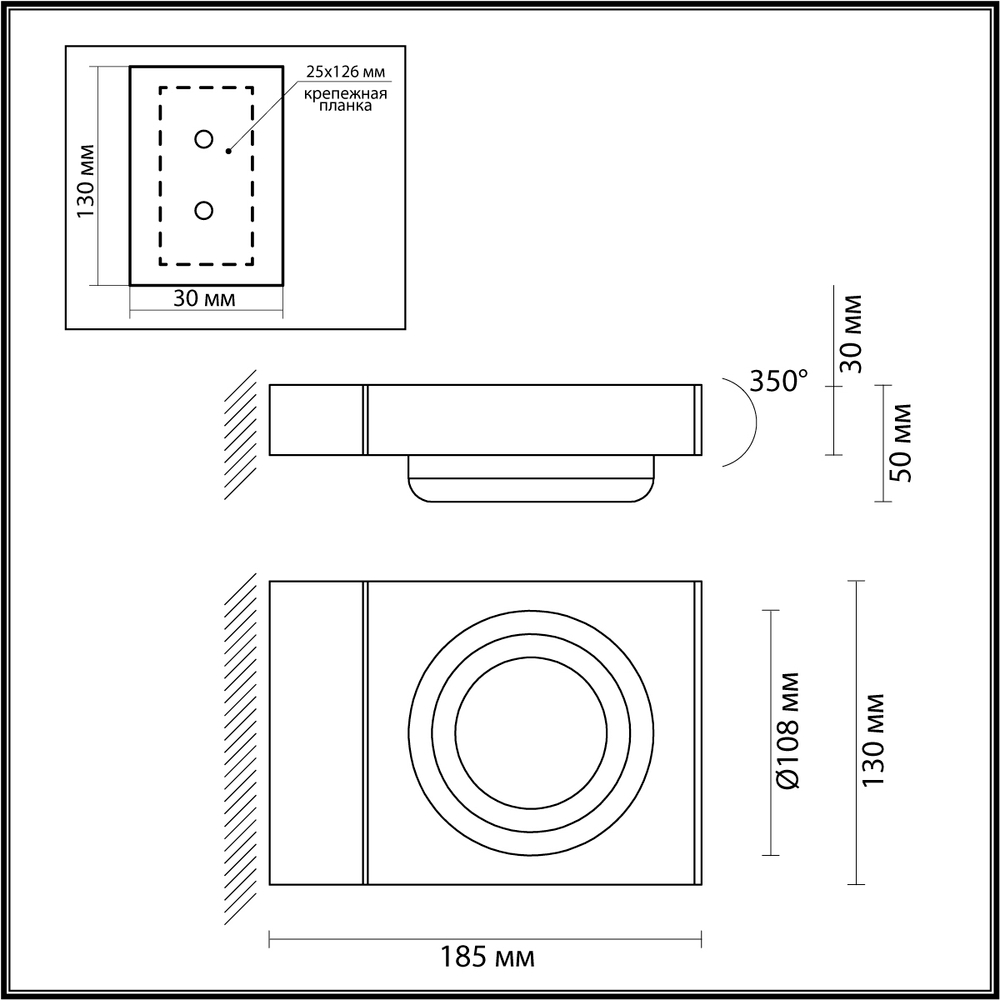 Уличный настенный светодиодный светильник Odeon Light VART 6654/5WL