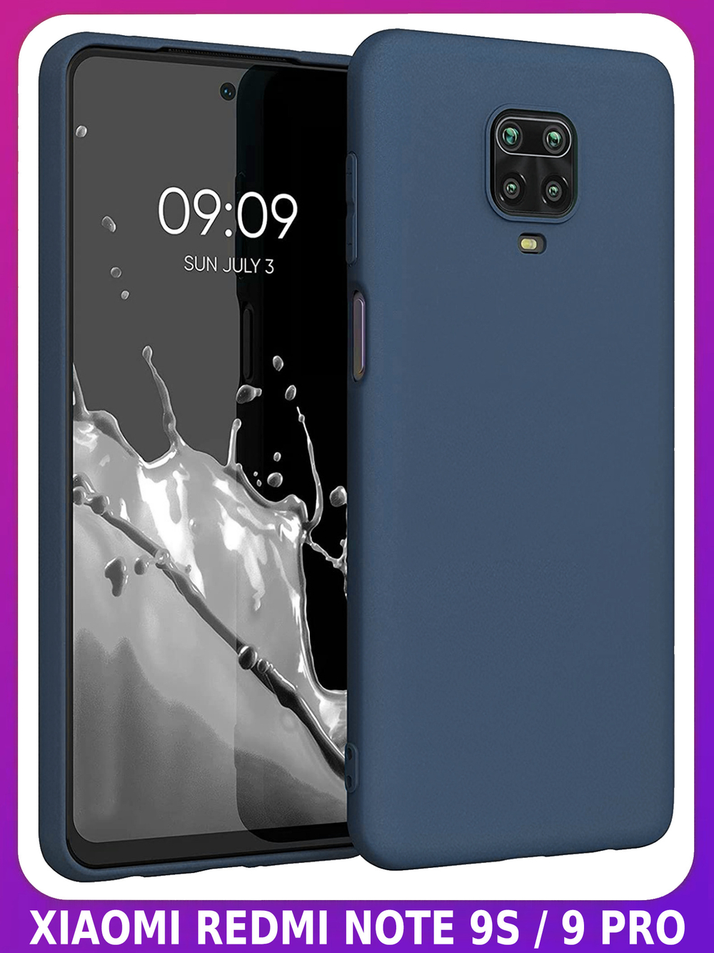 Мягкий Soft Touch чехол из силикона для XIAOMI REDMI NOTE 9 PRO / 9S / POCO M2 PRO с бархатной подкладкой