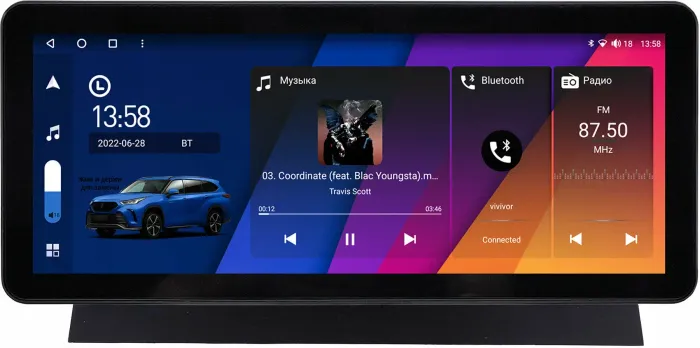 Магнитола для Toyota Raize 2019-2023+, Daihatsu Rocky - Canbox H-Line 1780 монитор 12.3" QLED в стиле Audi на Android 10, Быстрая, ТОП-процессор, CarPlay, 4G SIM-слот