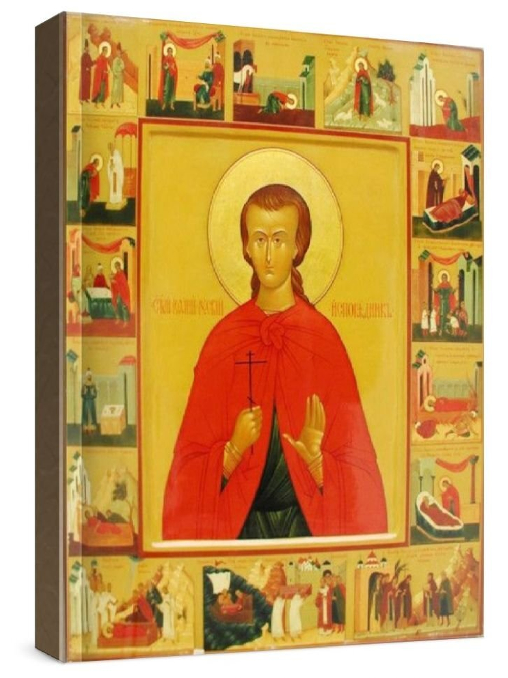 Иоанн Русский (рукописная икона)