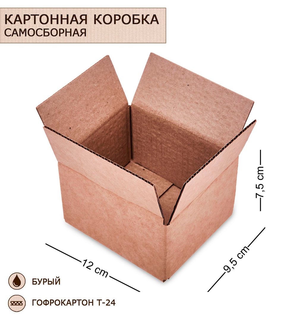 GAEM Art ГК-52 Коробка 4-х клапанная гофрокартон 120х95х75