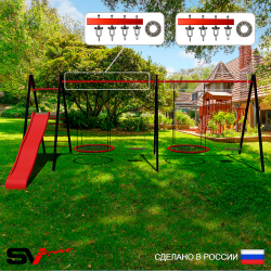 Уличные качели Sv Sport Maxi х 2 с горкой УК358П4 (5.8м/Гнездо 80см 2шт/Деревянные 2шт/Подвесы на подш 4к)
