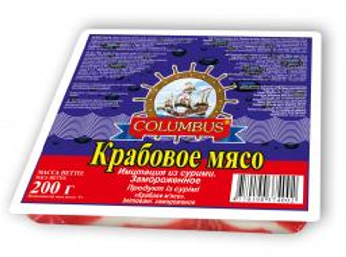 КРАБОВОЕ МЯСО имитация 200 ГР.  6146  4002 4770190374002  113,81