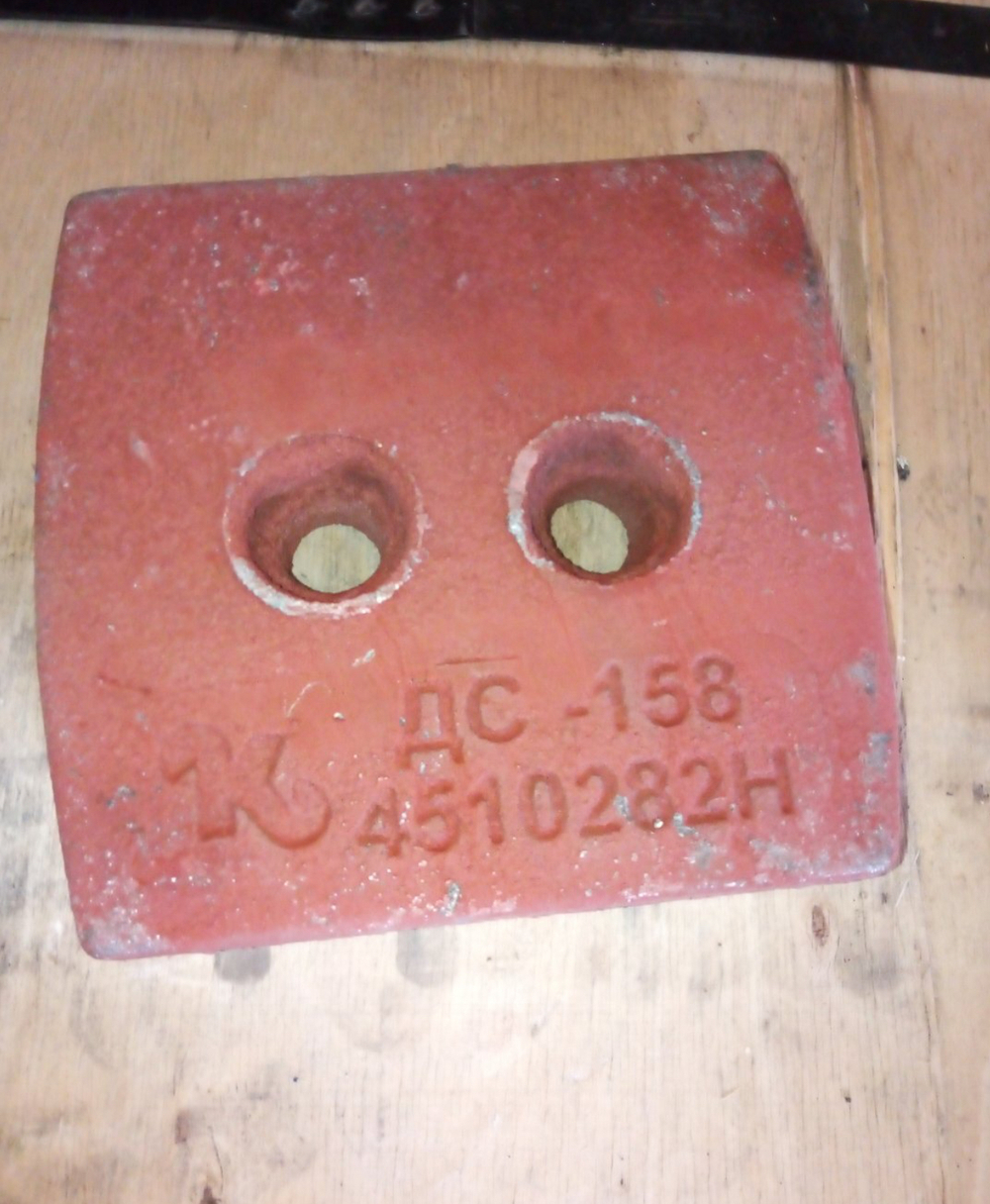 ДС-158 45.10.282 Лопасть