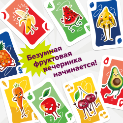 Настольная игра "Смузи" ЛОГИКА, ВНИМАНИЕ, ПАМЯТЬ И СКОРОСТЬ РЕАКЦИИ