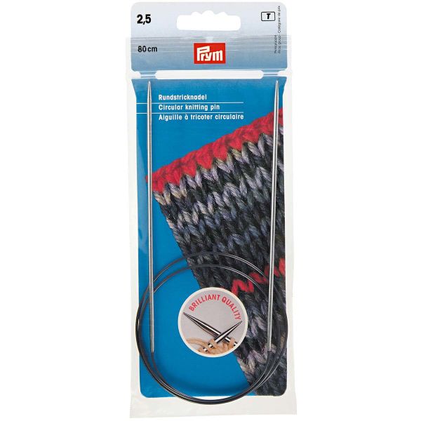 Спицы круговые Prym ⌀2,5 мм, 80 см, S090342