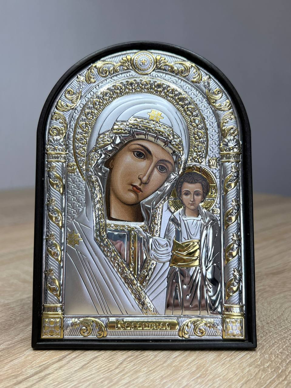 Казанская БМ, икона арочная, пластик 96х138