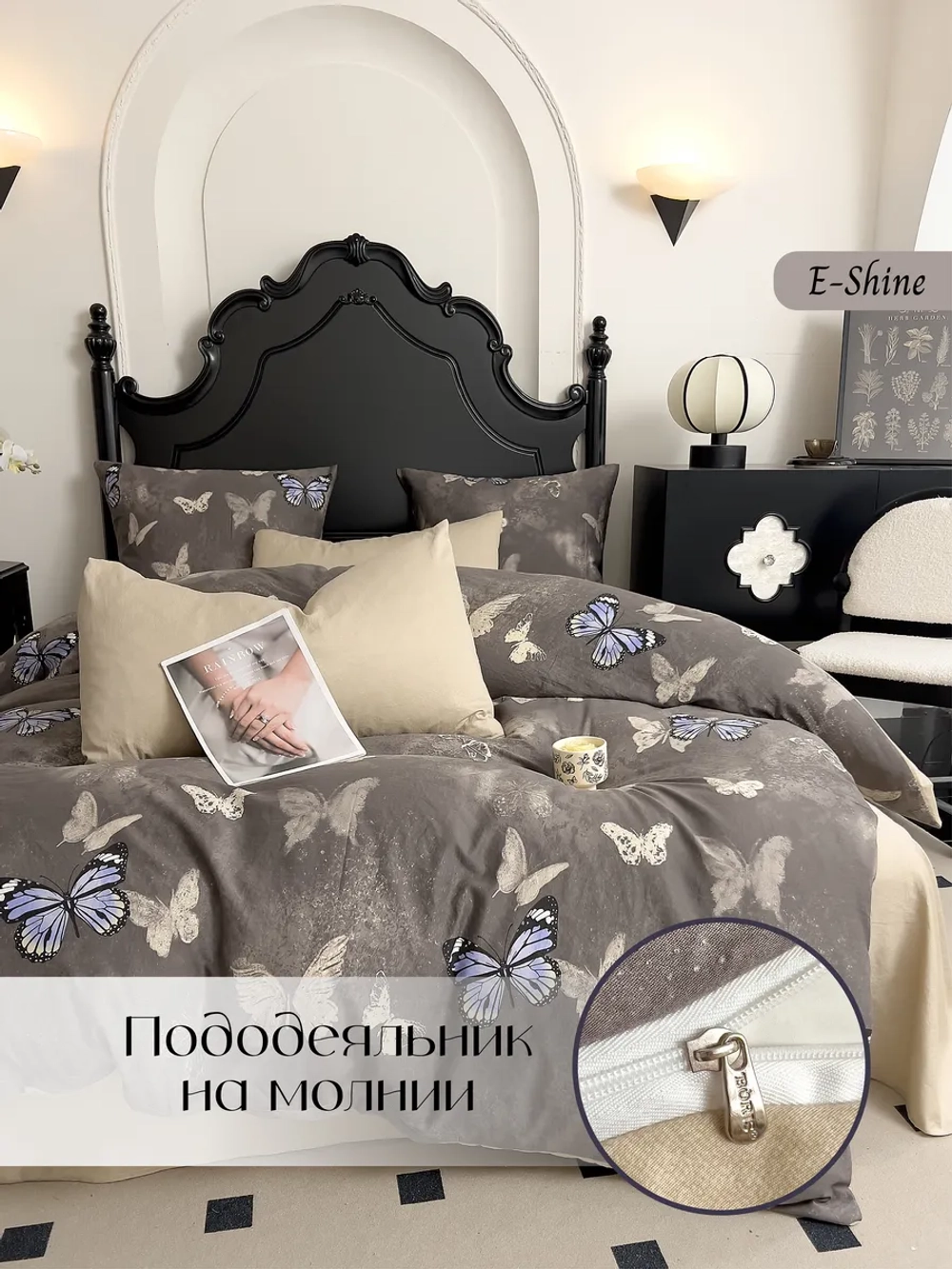 Мако сатин постельное белье 2 спальное