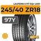 Laufenn S Fit EQ+ LK01 245/40 ZR18 97Y XL