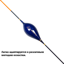 СИНИЙ ЗМЕЙ carbon conical