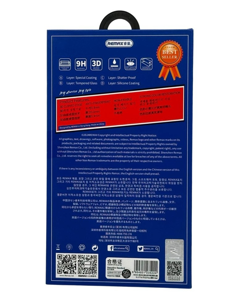 Защитное стекло для i-Phone 16 Plus 6.7" Remax GL-27 3D чёрное