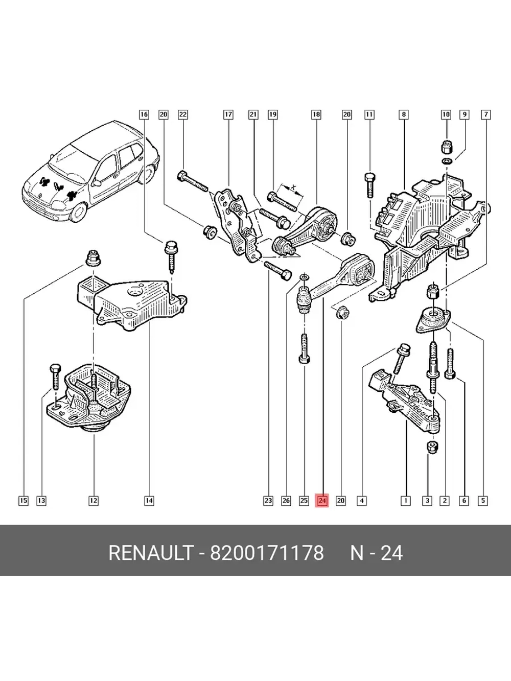 Опора двигателя задняя Renault Symbol