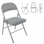 Стул складной BRABIX "Golf Plus CF-003 КОМФОР"Т, серый каркас, серая ткань, 532890