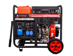 Дизельный генератор (7,5 кВт) A-iPower AD7500EA