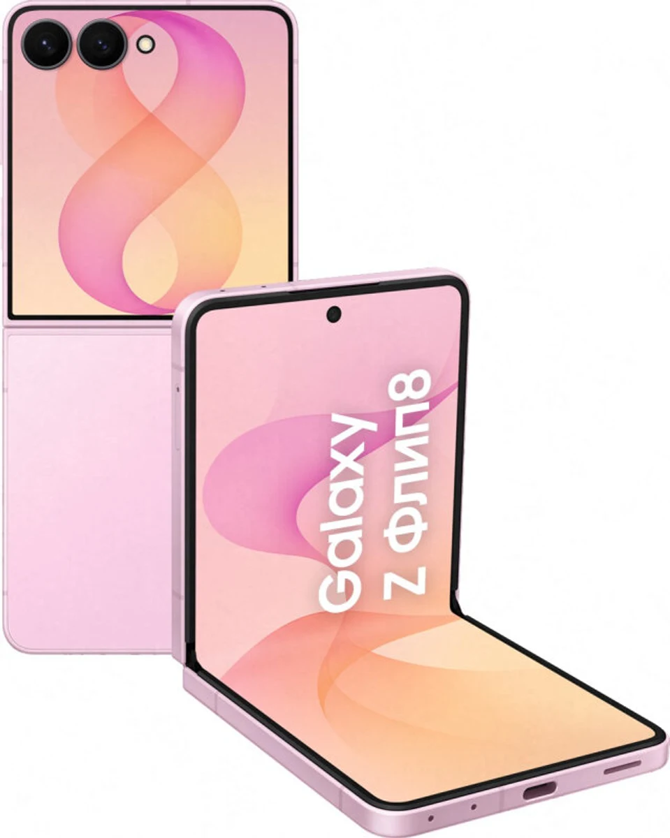 Смартфон Samsung Galaxy Z Flip 8 256Gb SIM+eSIM Розовый — фото 1