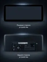 Магнитола для Audi Q2 2016-2022 - Teyes LUX ONE 360 монитор 12.3" 2K QLED на Android 10, Быстрая, CarPlay, 4G SIM-слот, 4 камеры в комплекте