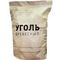 Уголь древесный 2,5кг Пикник 110022