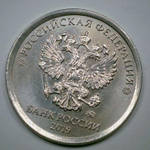 Цифровой микроскоп МИКМЕД LCD 1000Х 2.0L