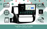 Магнитола для Mitsubishi Outlander 3 2012-2022 (левый руль) - Vaycar VA47-1006-2K на Android 13, Быстрая, 2K QLED, CarPlay, 4G SIM-слот