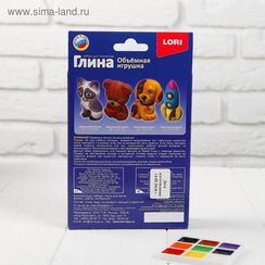 Gildən oyuncaq Lori  Щенок