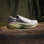 Кроссовки Supernova Glide - Adidas