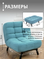 303 Комплект