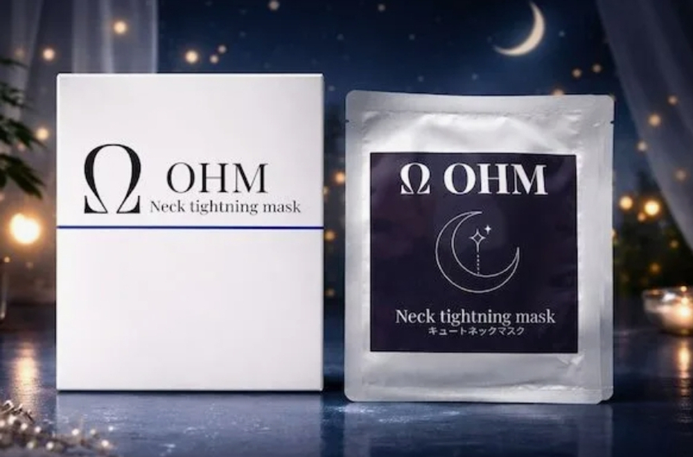 Подтягивающие маски для шеи OHM Neck tightning mask, 5 шт