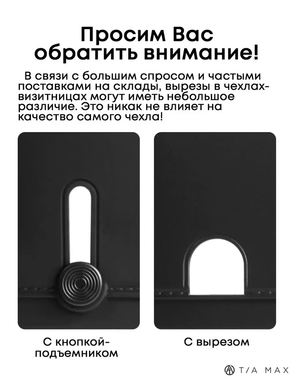 Чехол на Honor 9X, Huawei P Smart Z