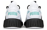 PUMA Defy Trainer Women"s