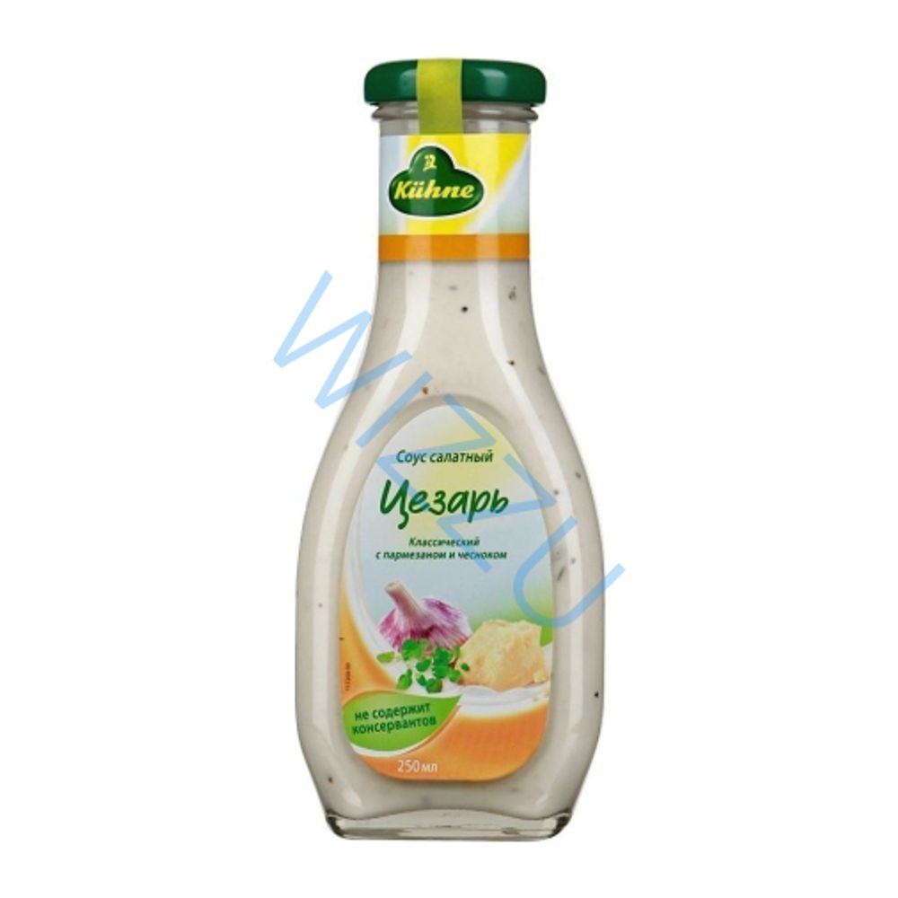 Соус цезарь салатный Kühne, 250 г