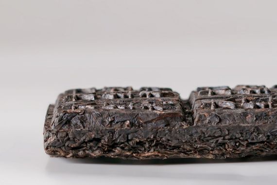 Herbata Lao Da Hong Pao 2006g