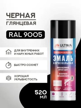 Аэрозольная краска в баллончике для декора и мебели ULTIMA глянцевая