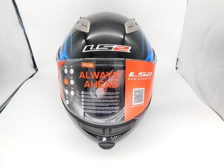 Шлем модуляр LS2 FF370 Чёрн-синий L