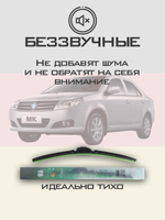 Щетки стеклоочистителя HUOYE Y8 600/450 мм на Ferrari 575MMaranelloF133 | Hook/J-Hook