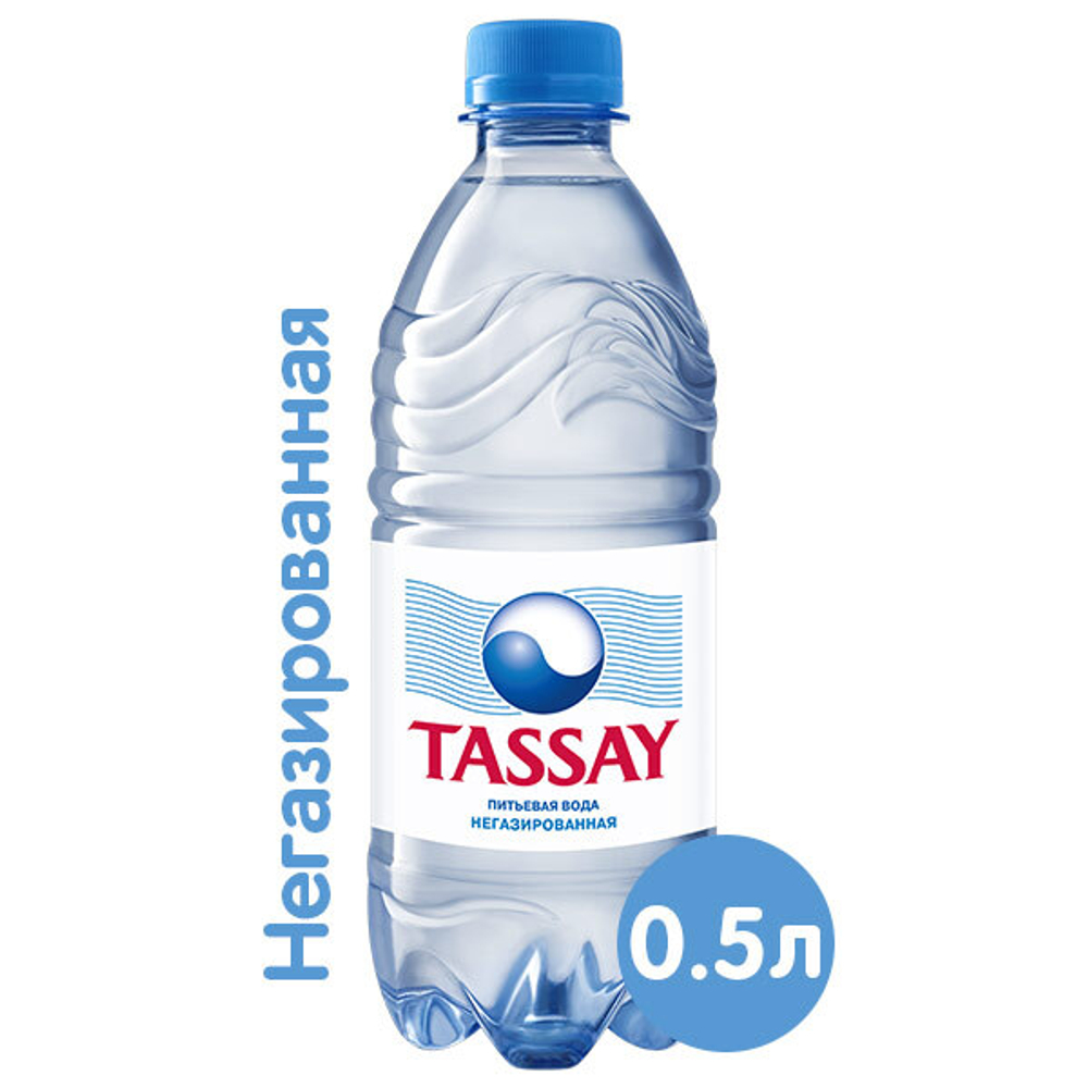 Вода Tassay 0.5 л, без газа, пэт