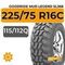 Goodride Mud Legend SL366 225/75 R16C 115/112Q