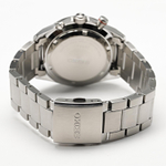 Мужские наручные часы Seiko SSB407P1