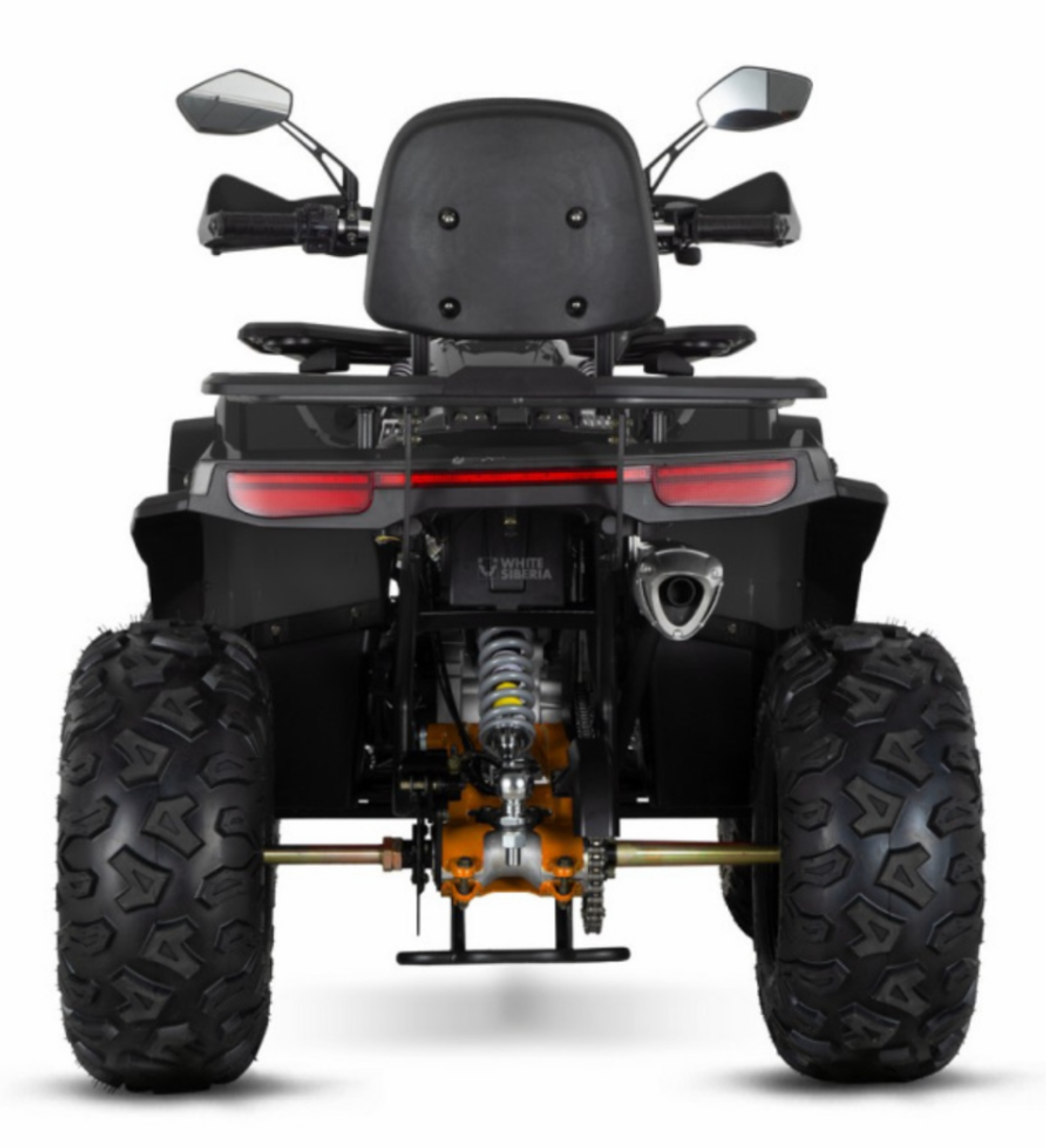 Квадроцикл WHITE SIBERIA BARS 200CC PRO