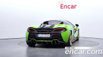 McLaren 570S 3.8 — 2016